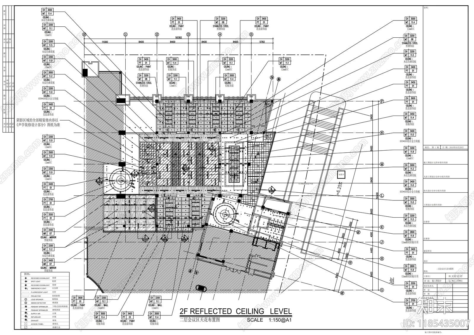 现代整体办公空间cad施工图下载【ID:1185435007】
