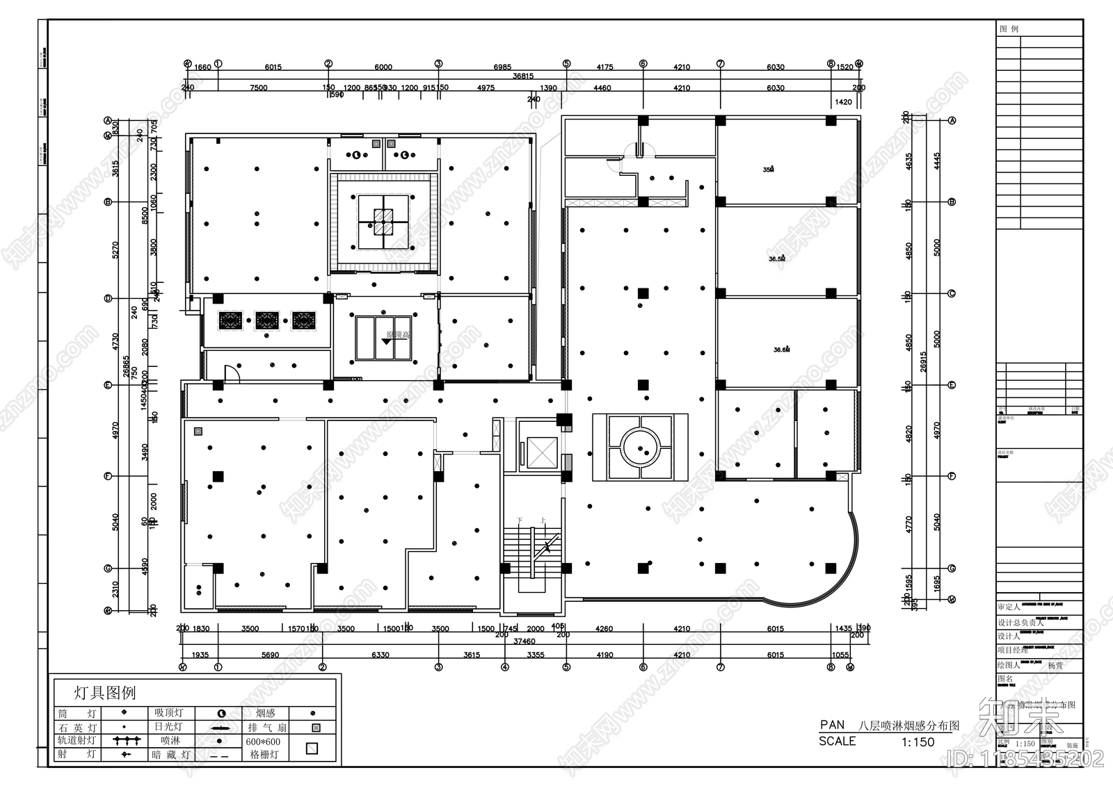 现代整体办公空间cad施工图下载【ID:1185435202】