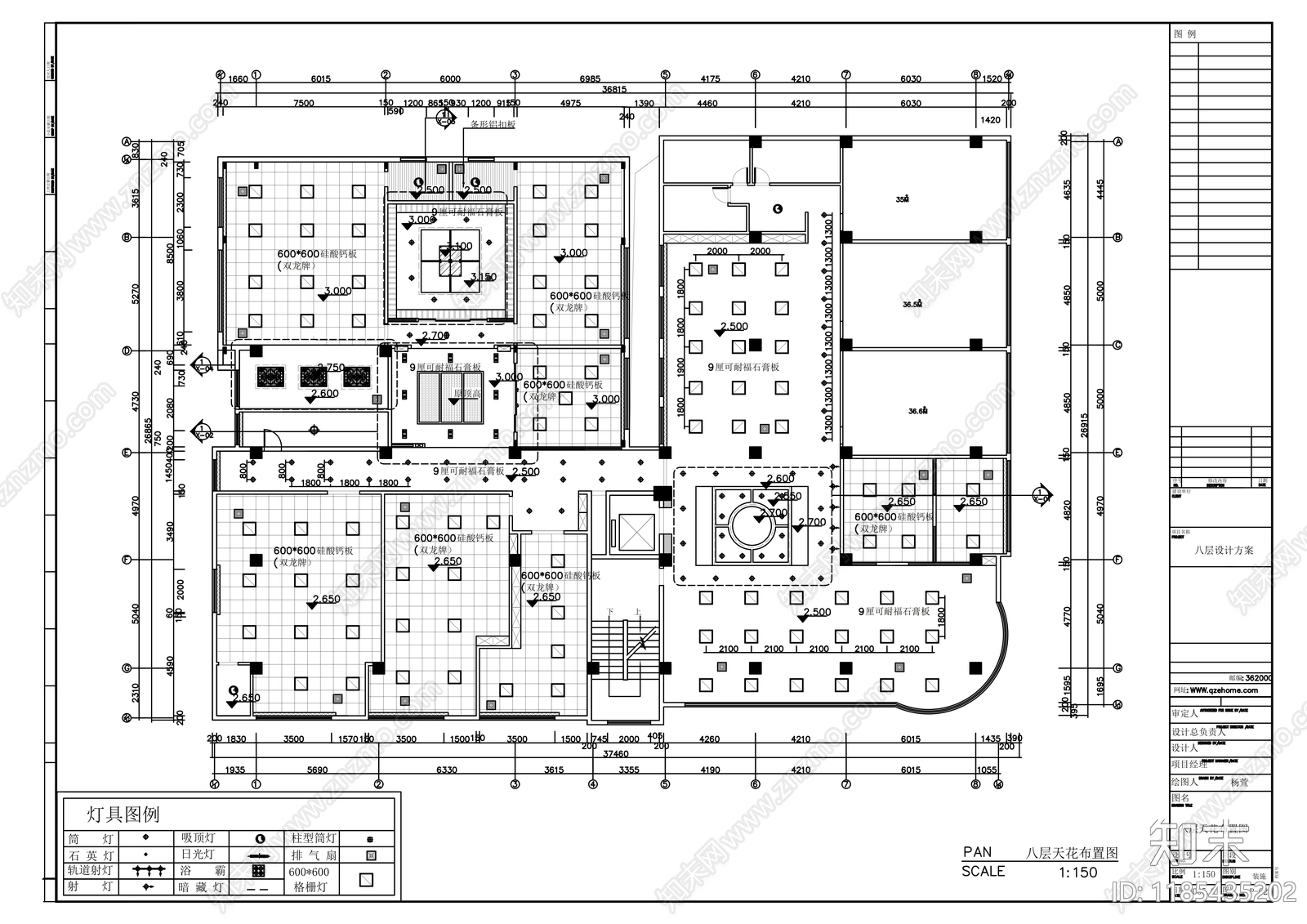 现代整体办公空间cad施工图下载【ID:1185435202】