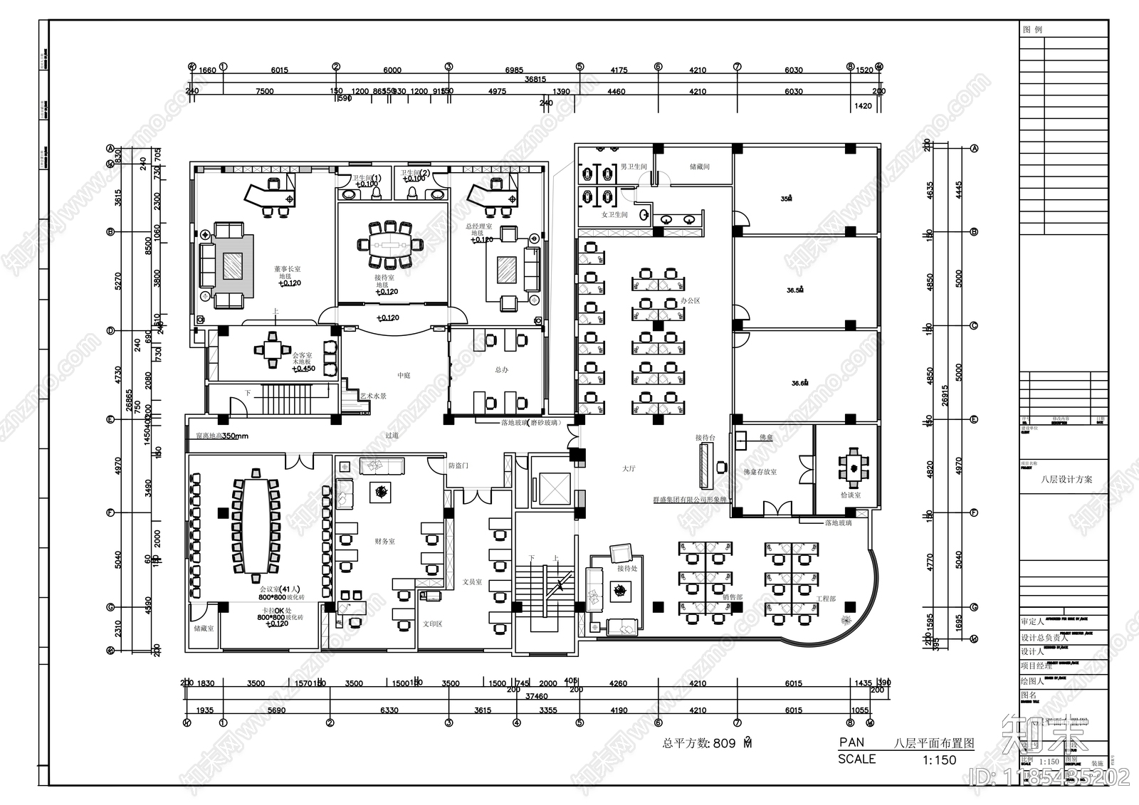 现代整体办公空间cad施工图下载【ID:1185435202】