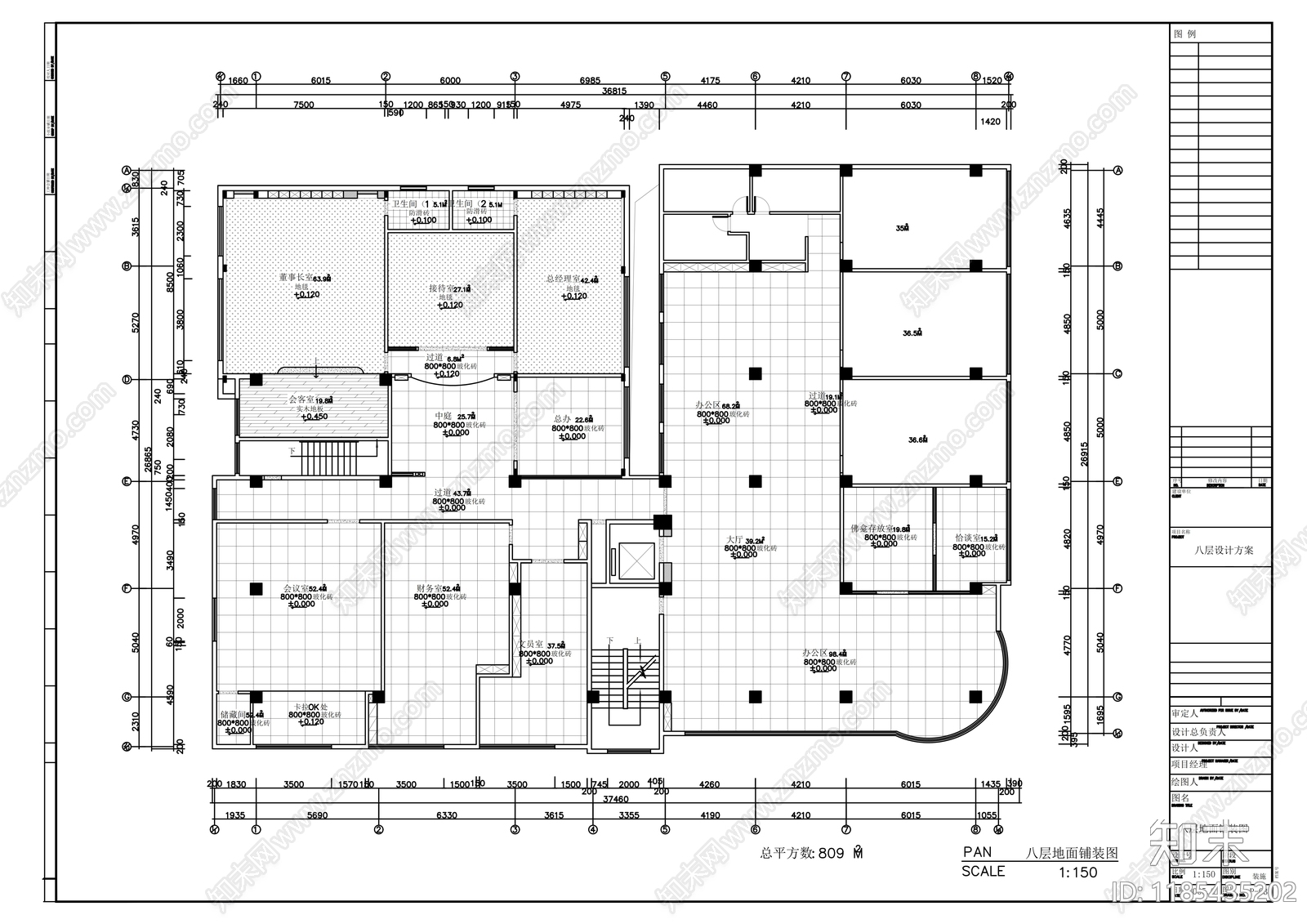 现代整体办公空间cad施工图下载【ID:1185435202】