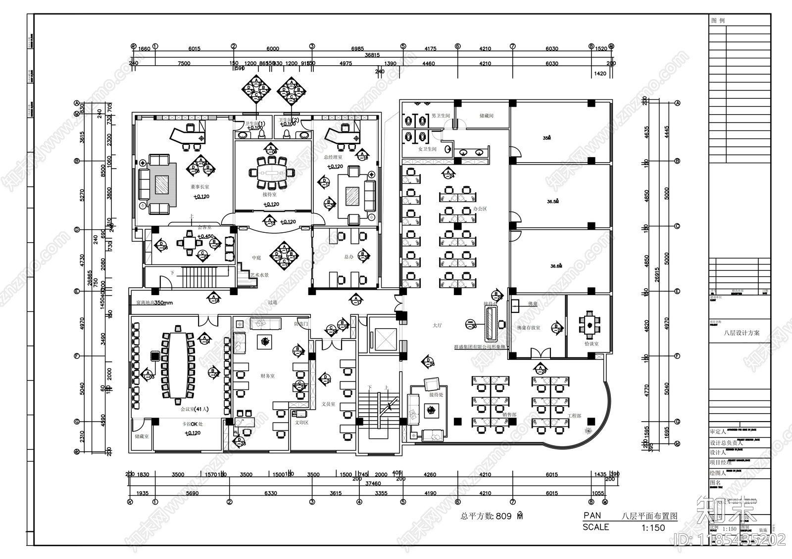 现代整体办公空间cad施工图下载【ID:1185435202】
