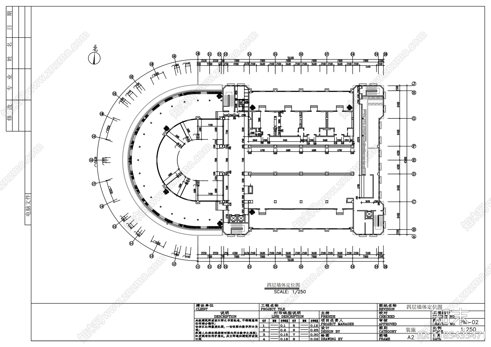 现代整体办公空间cad施工图下载【ID:1185435471】