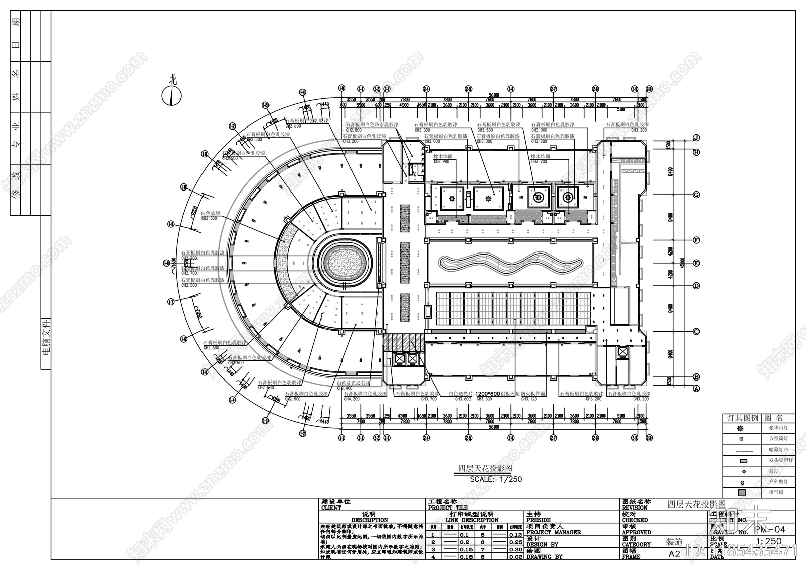 现代整体办公空间cad施工图下载【ID:1185435471】