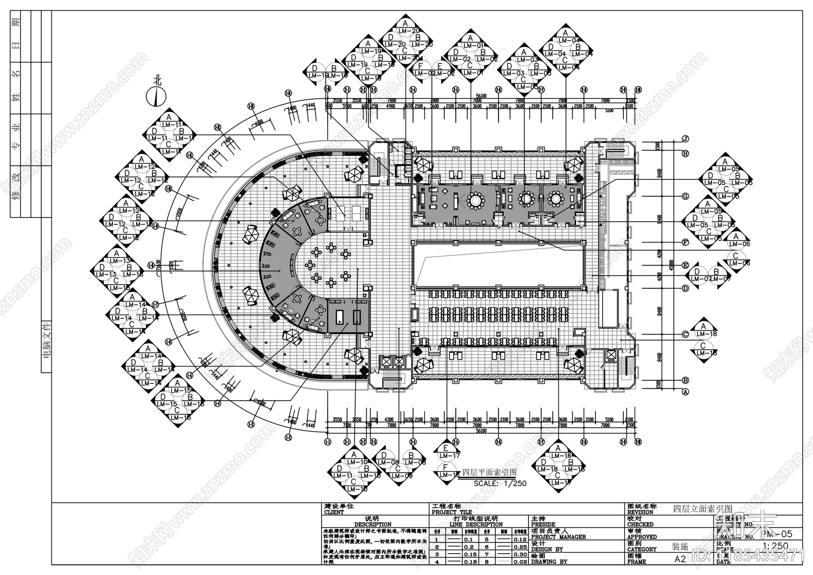 现代整体办公空间cad施工图下载【ID:1185435471】