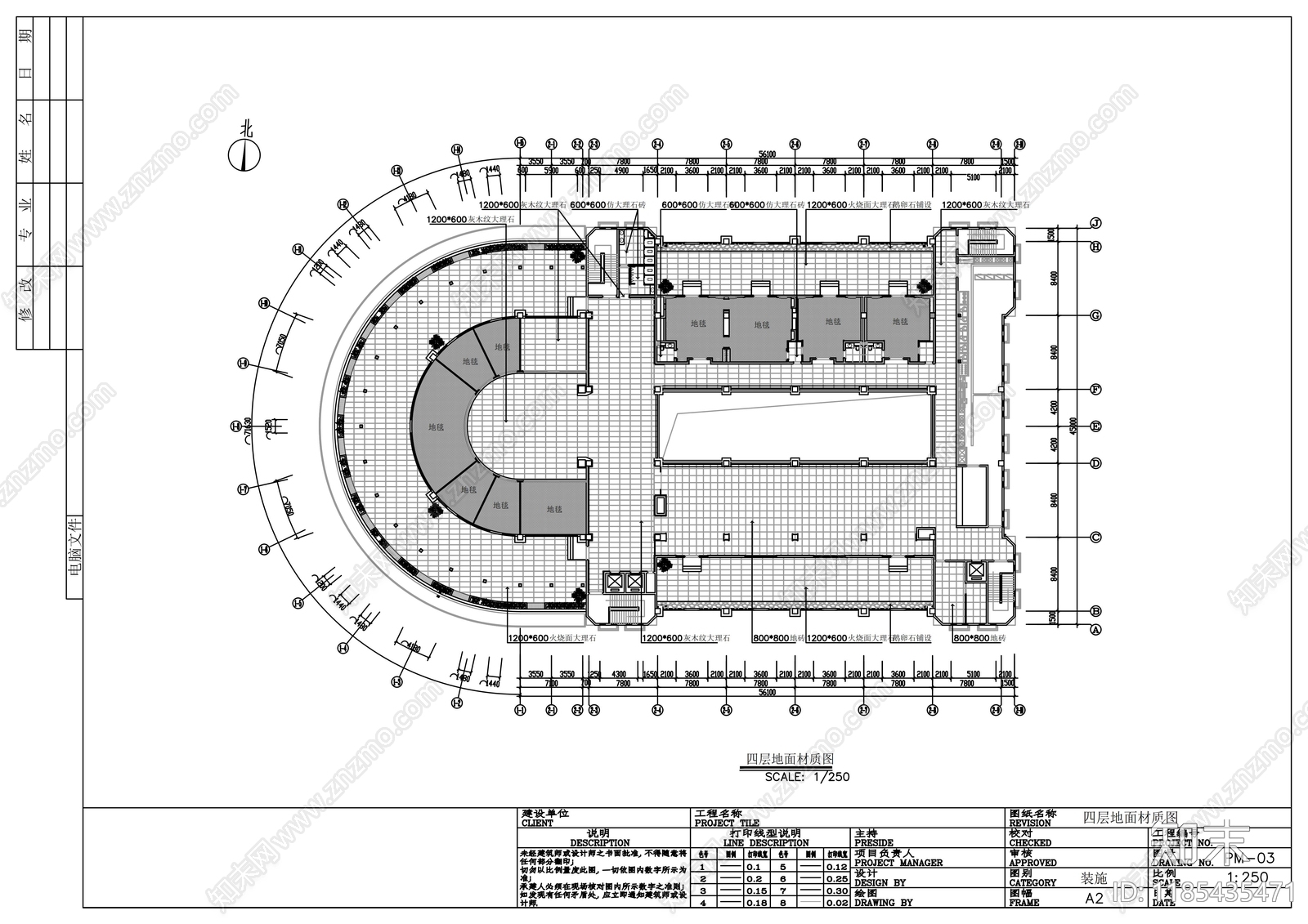 现代整体办公空间cad施工图下载【ID:1185435471】
