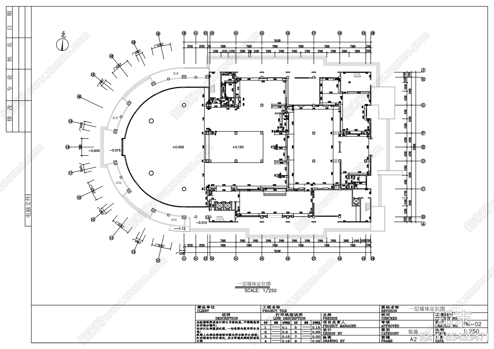 现代整体办公空间cad施工图下载【ID:1185435471】