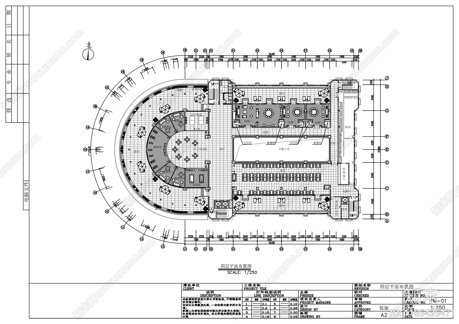 现代整体办公空间cad施工图下载【ID:1185435471】