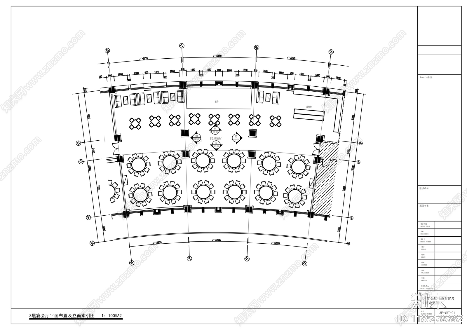 现代整体办公空间cad施工图下载【ID:1185435662】