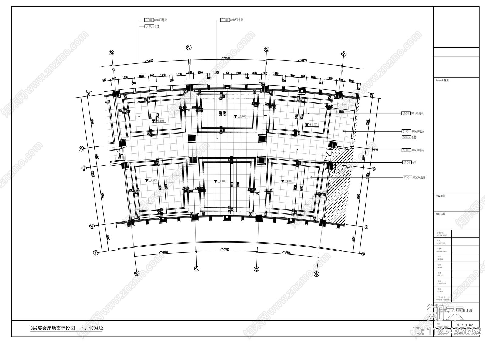 现代整体办公空间cad施工图下载【ID:1185435662】