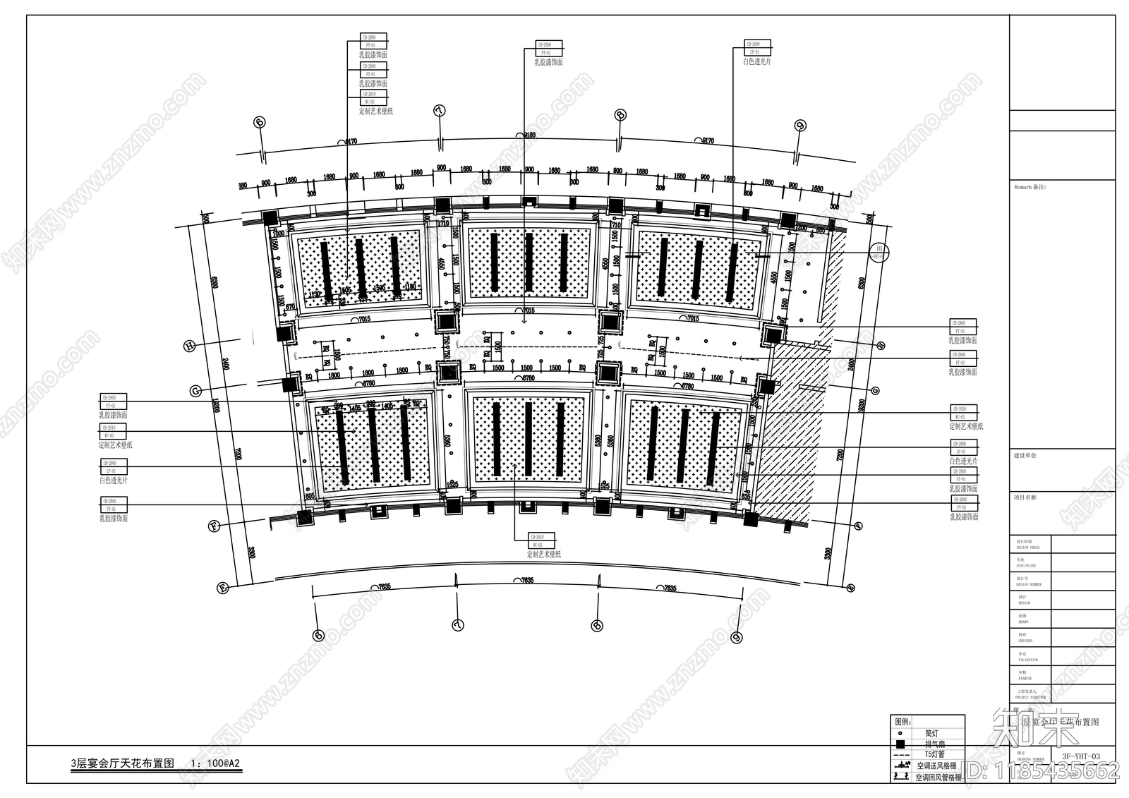 现代整体办公空间cad施工图下载【ID:1185435662】