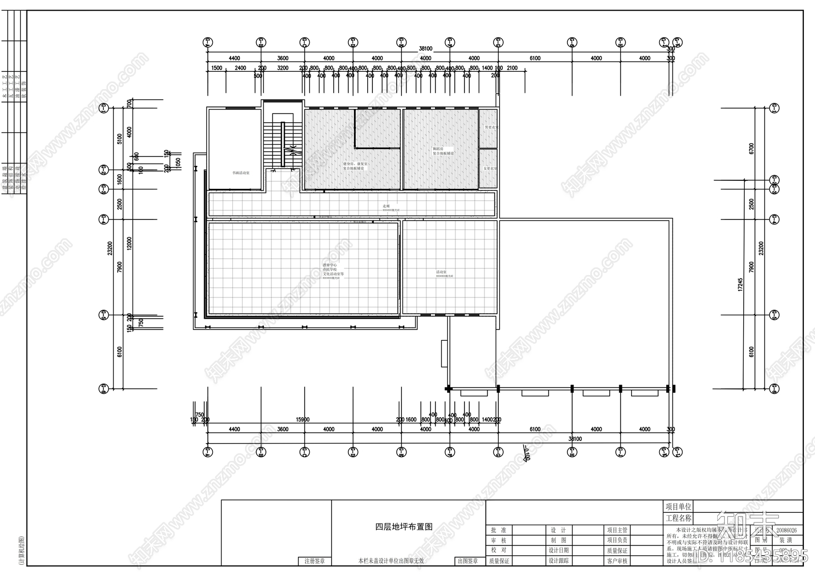 现代整体办公空间cad施工图下载【ID:1185435895】