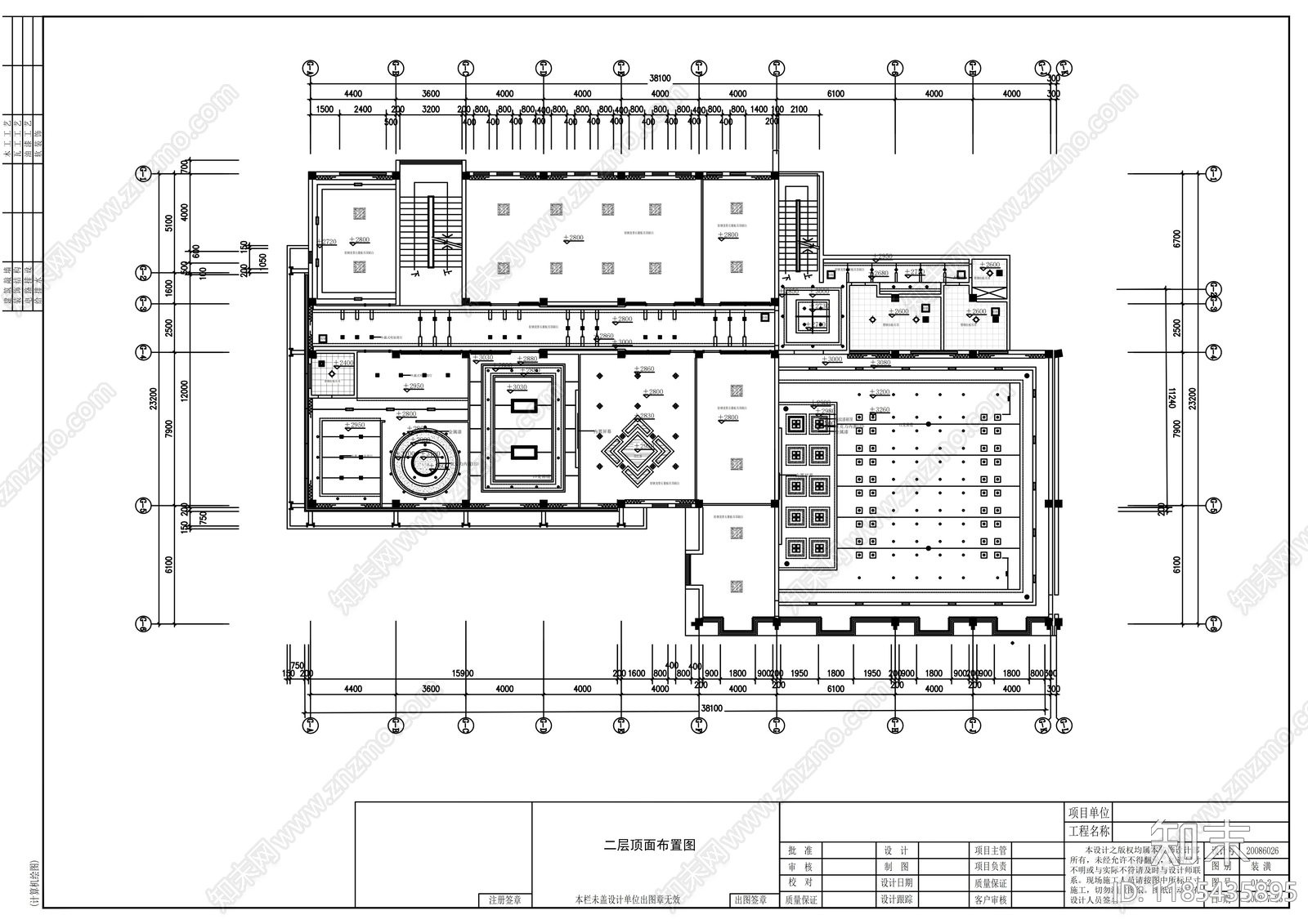 现代整体办公空间cad施工图下载【ID:1185435895】