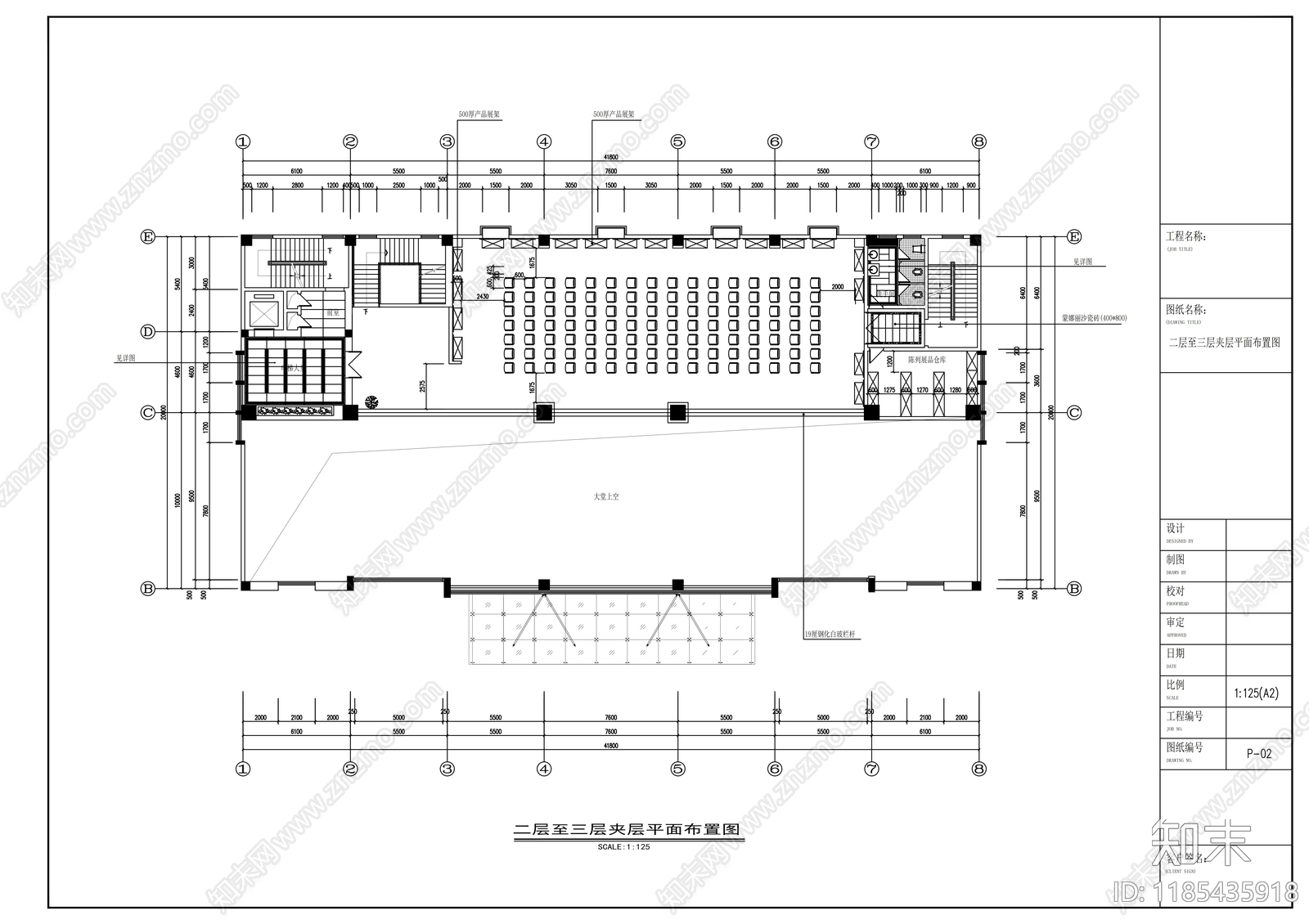现代整体办公空间cad施工图下载【ID:1185435918】
