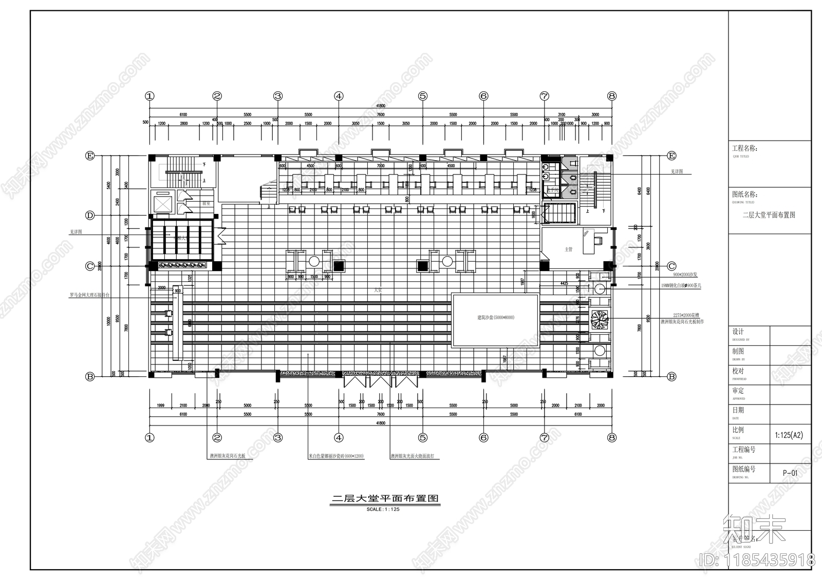 现代整体办公空间cad施工图下载【ID:1185435918】