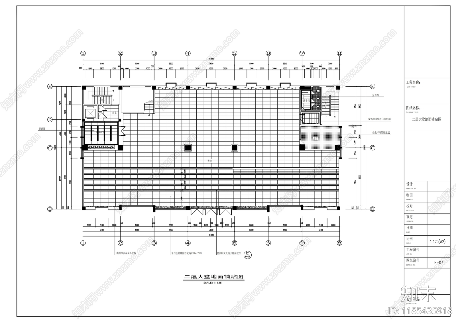 现代整体办公空间cad施工图下载【ID:1185435918】