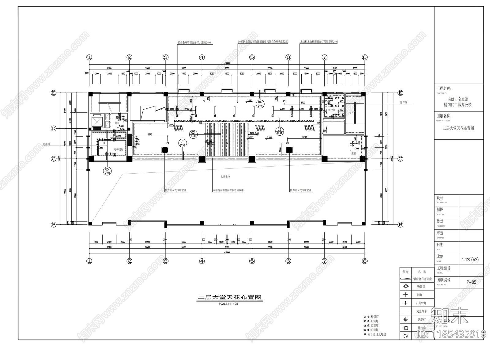 现代整体办公空间cad施工图下载【ID:1185435918】