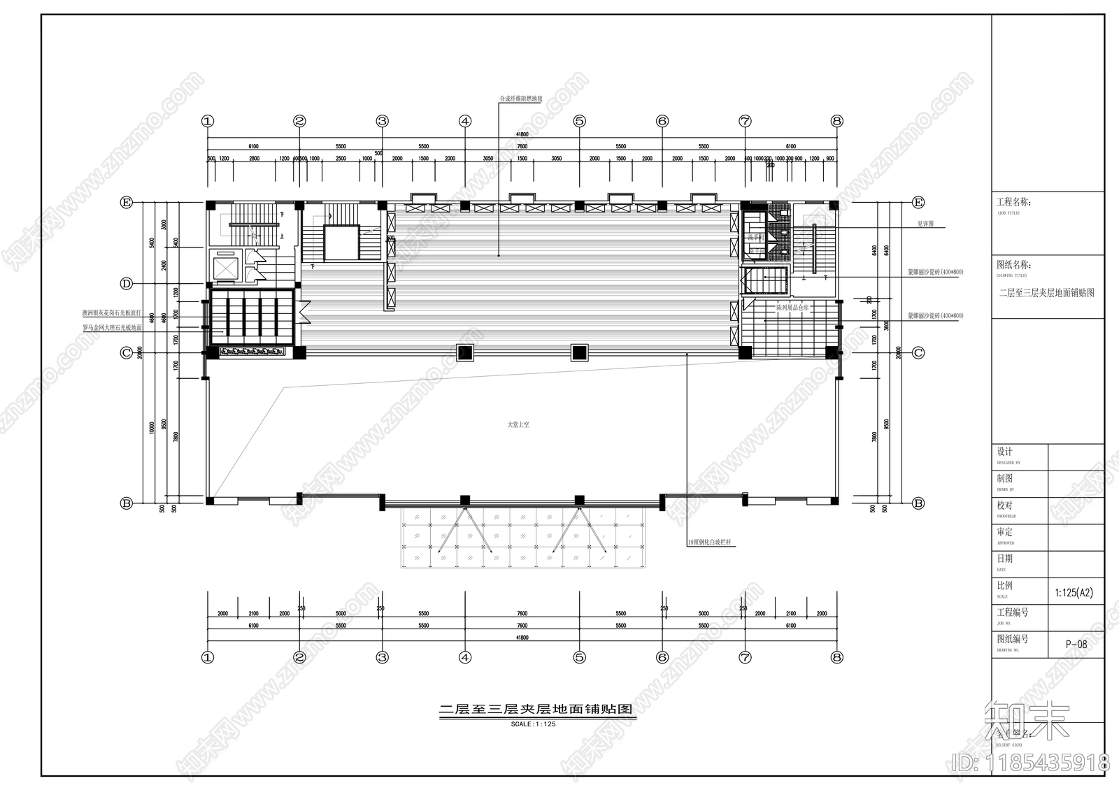 现代整体办公空间cad施工图下载【ID:1185435918】