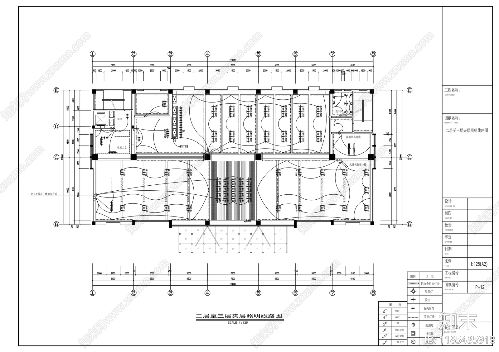 现代整体办公空间cad施工图下载【ID:1185435918】