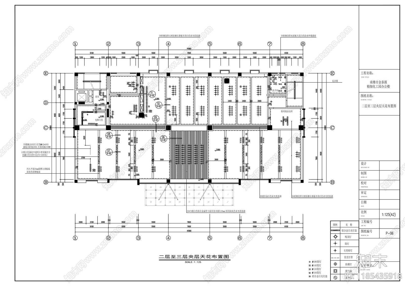 现代整体办公空间cad施工图下载【ID:1185435918】