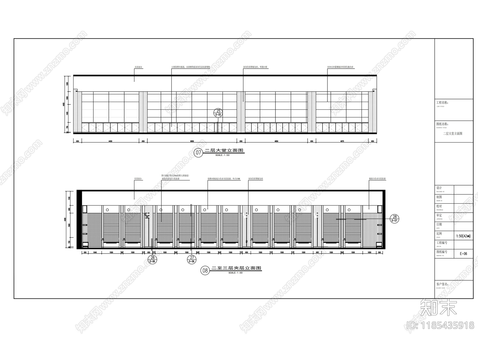 现代整体办公空间cad施工图下载【ID:1185435918】