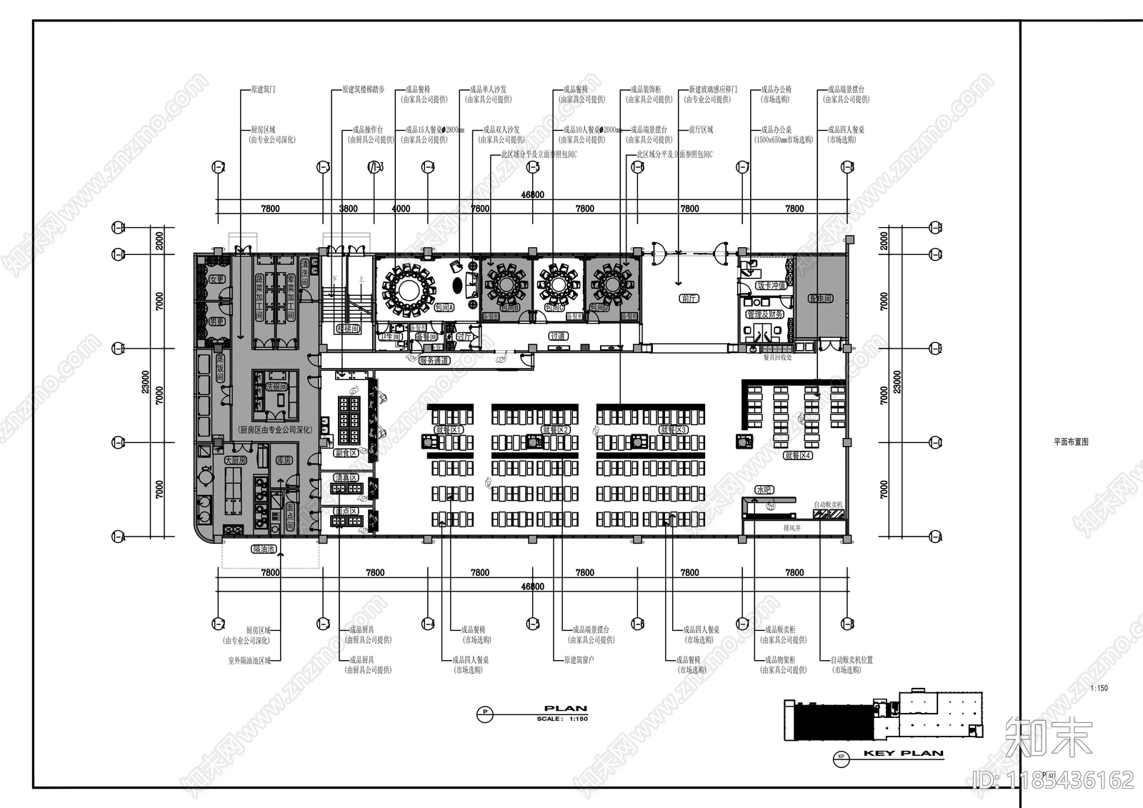 现代整体办公空间施工图下载【ID:1185436162】