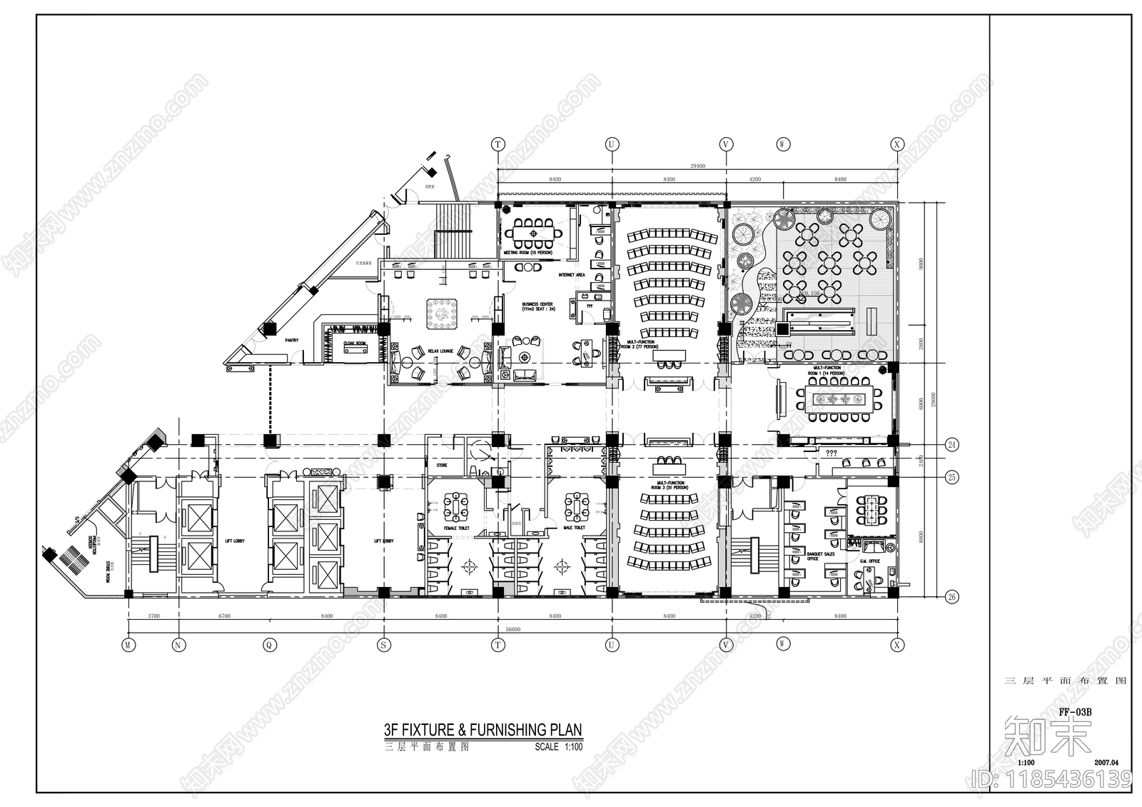 现代整体办公空间施工图下载【ID:1185436139】