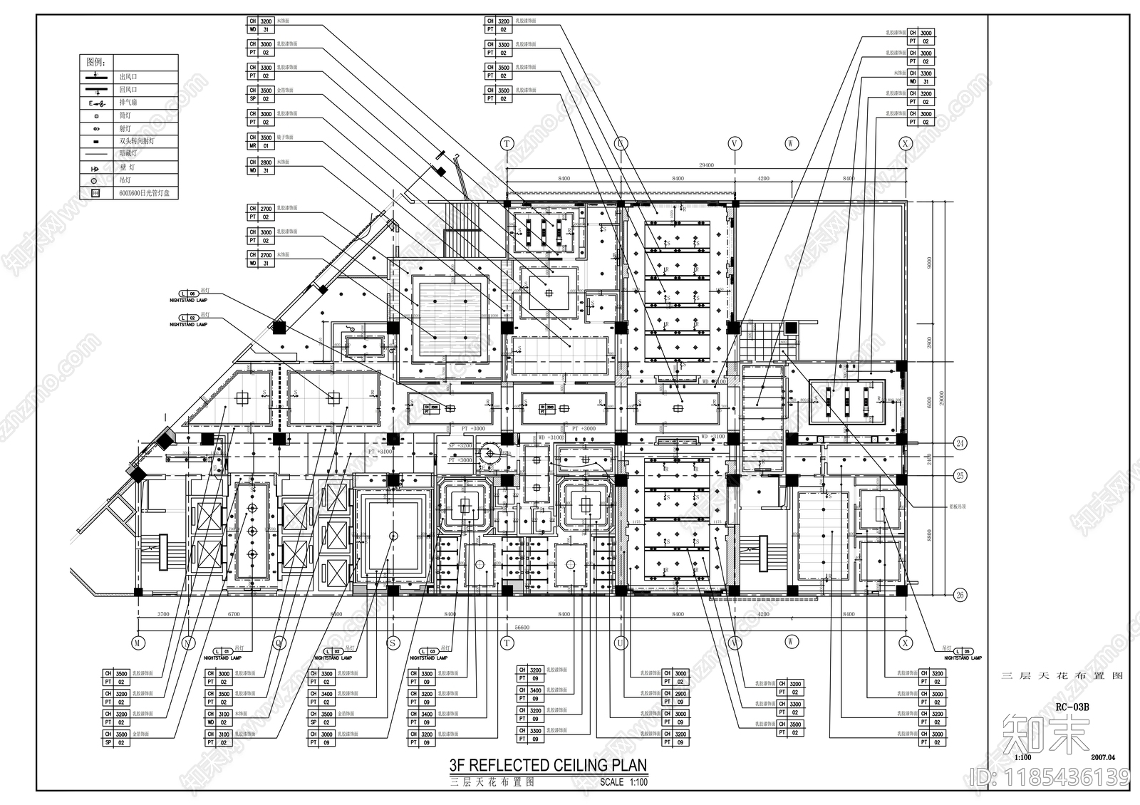 现代整体办公空间cad施工图下载【ID:1185436139】