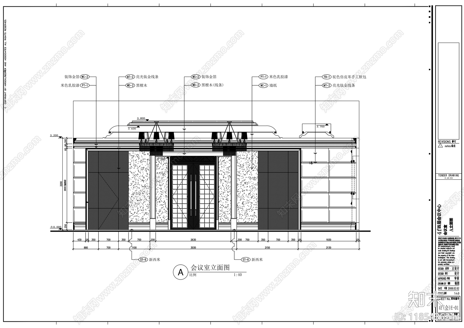 现代整体办公空间cad施工图下载【ID:1185436244】
