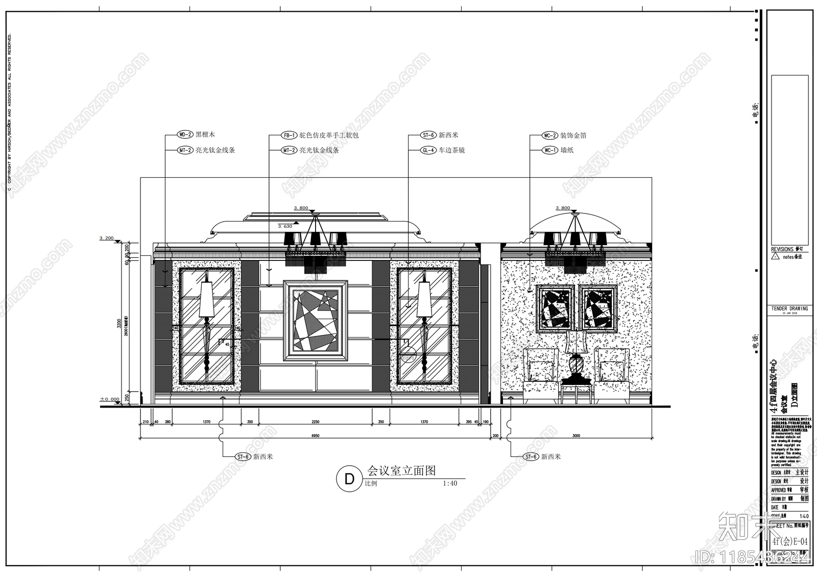 现代整体办公空间cad施工图下载【ID:1185436244】