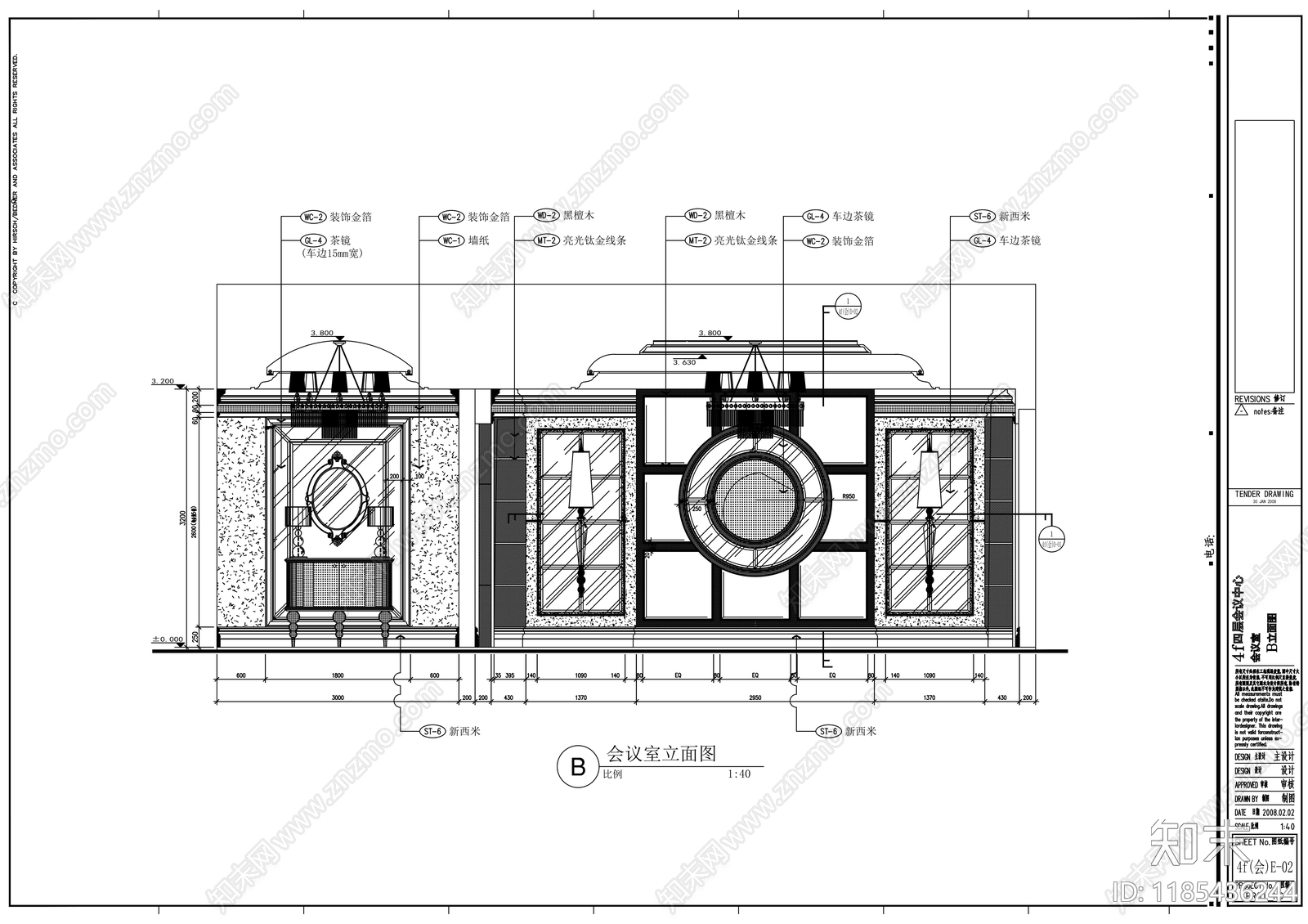 现代整体办公空间cad施工图下载【ID:1185436244】