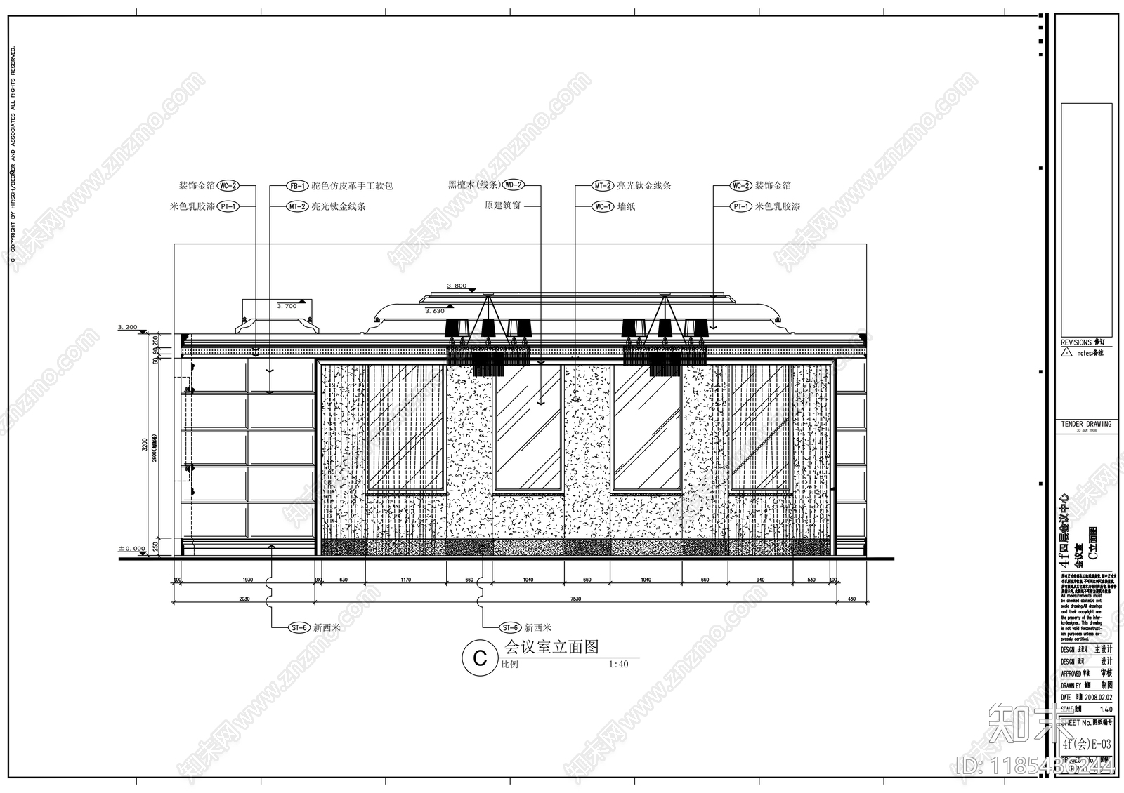 现代整体办公空间cad施工图下载【ID:1185436244】