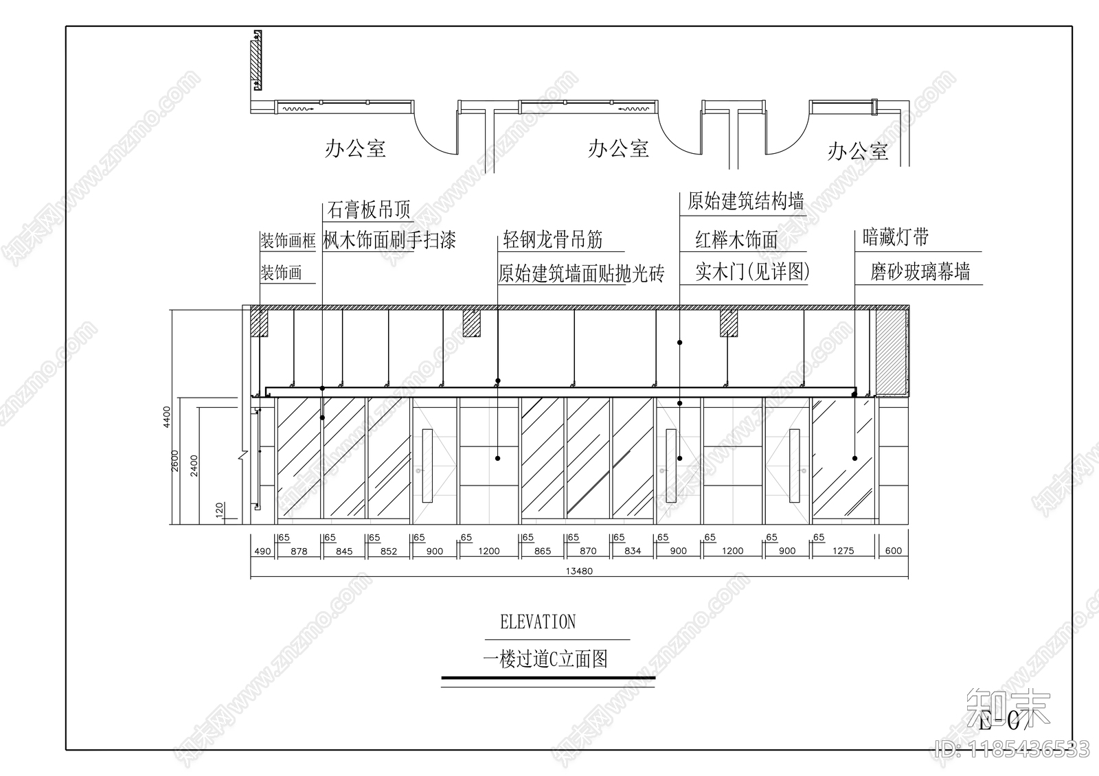 现代整体办公空间cad施工图下载【ID:1185436533】