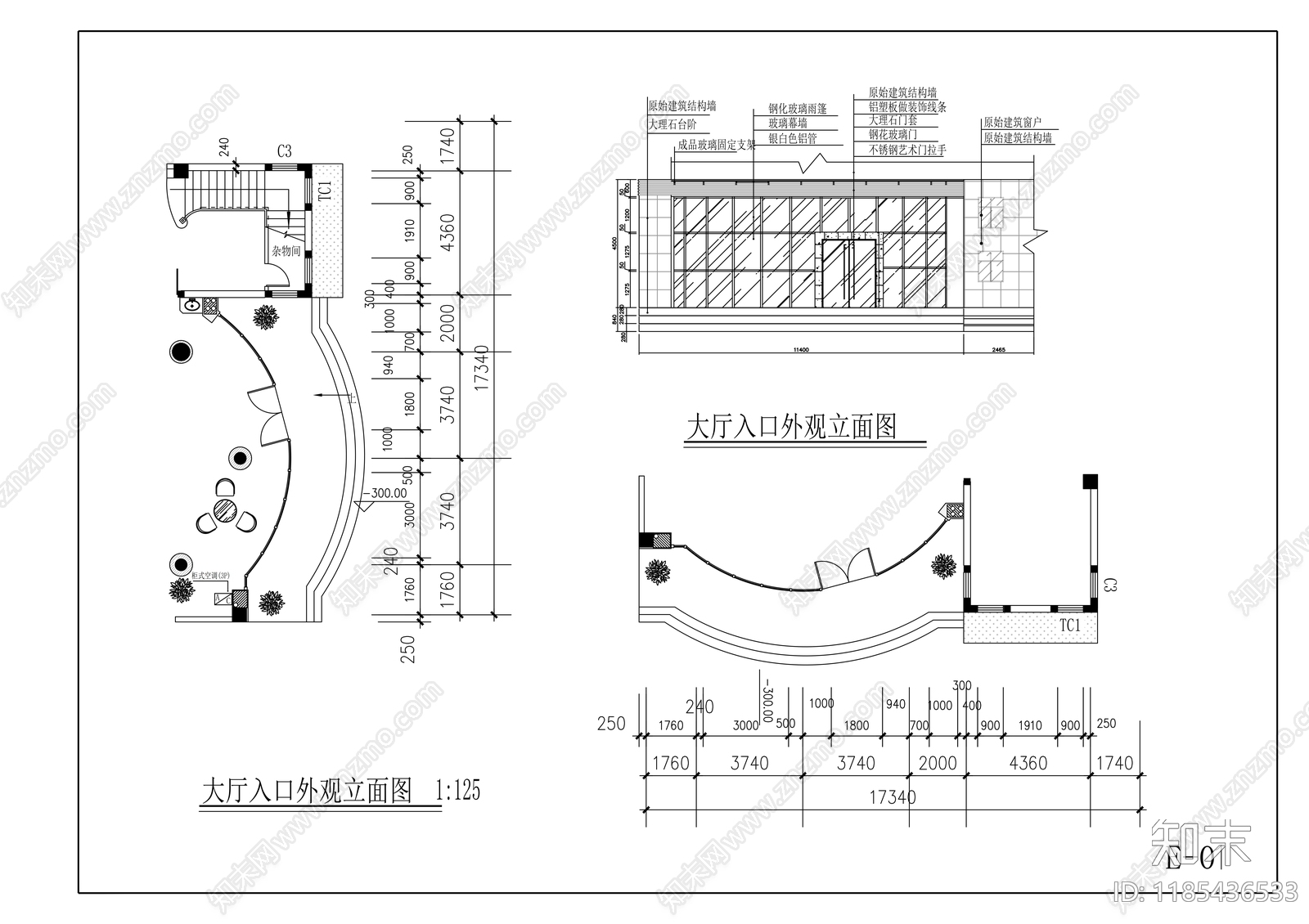 现代整体办公空间cad施工图下载【ID:1185436533】