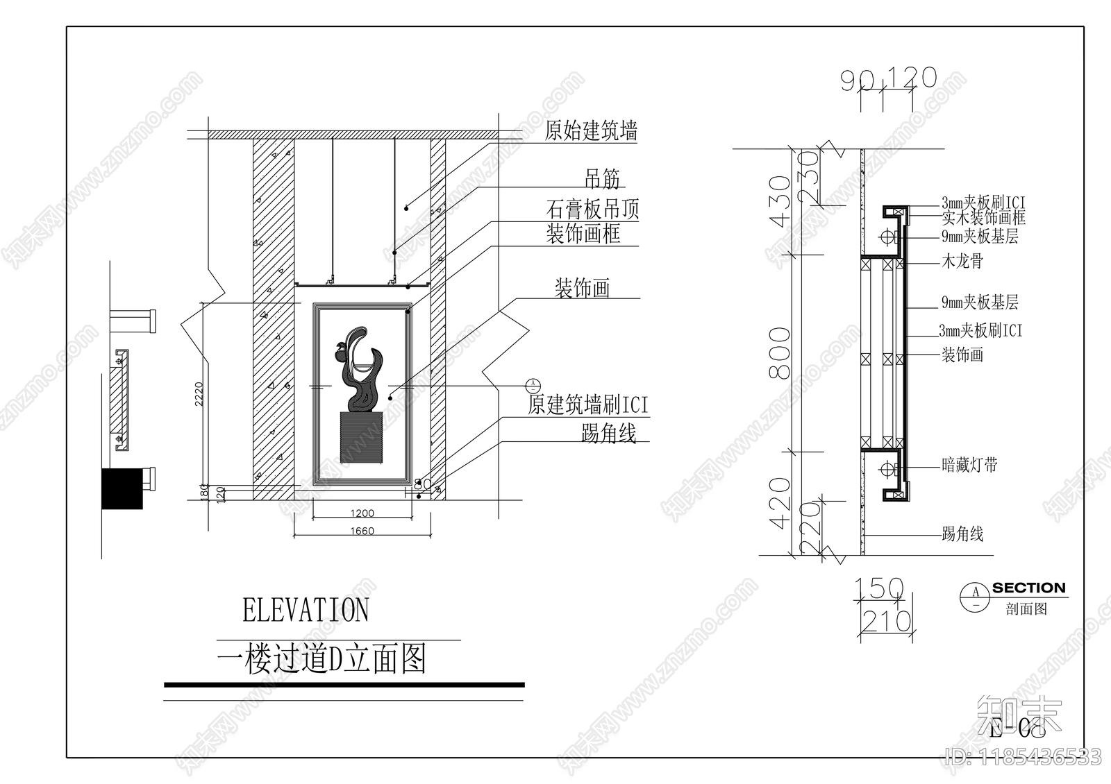 现代整体办公空间cad施工图下载【ID:1185436533】