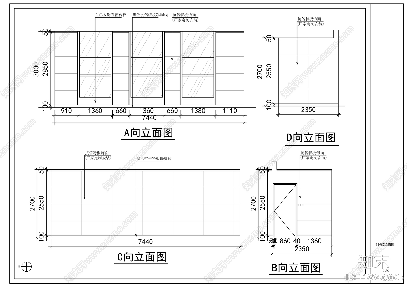 现代整体办公空间cad施工图下载【ID:1185436605】
