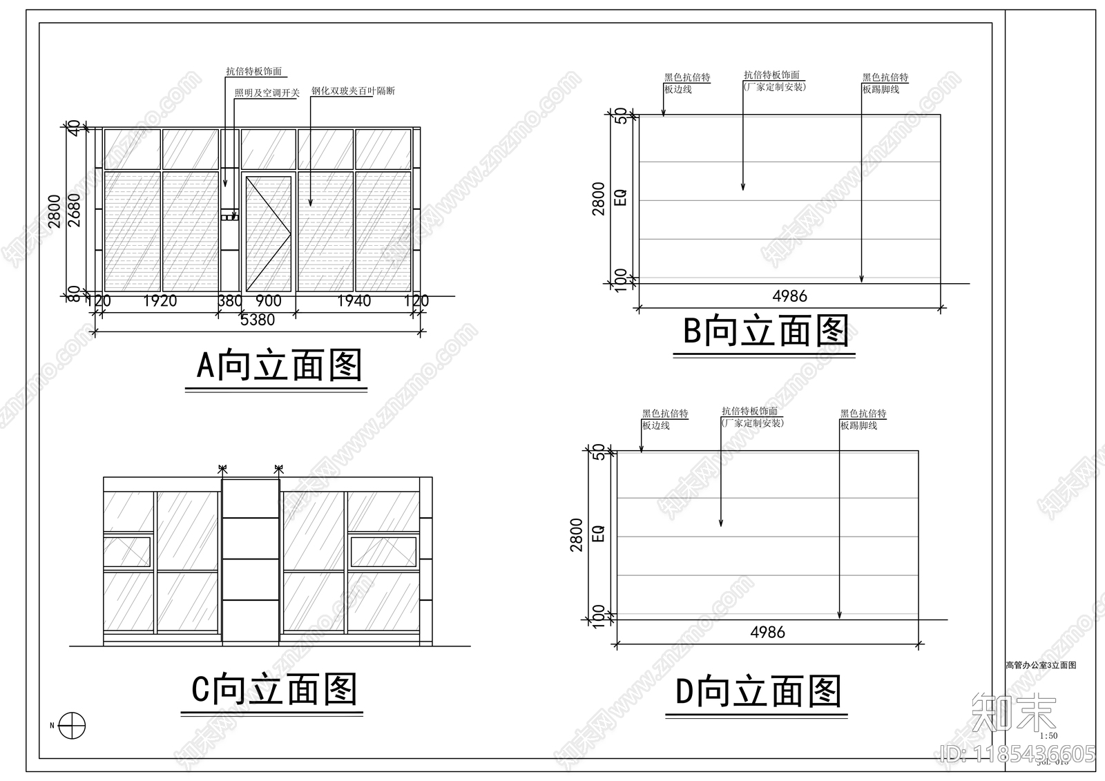现代整体办公空间cad施工图下载【ID:1185436605】