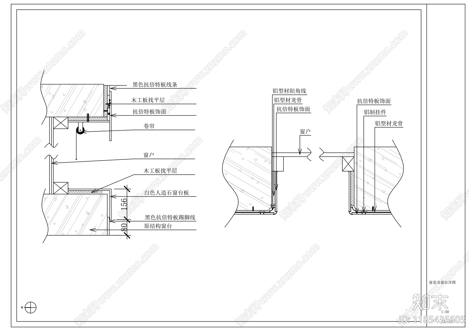 现代整体办公空间cad施工图下载【ID:1185436605】
