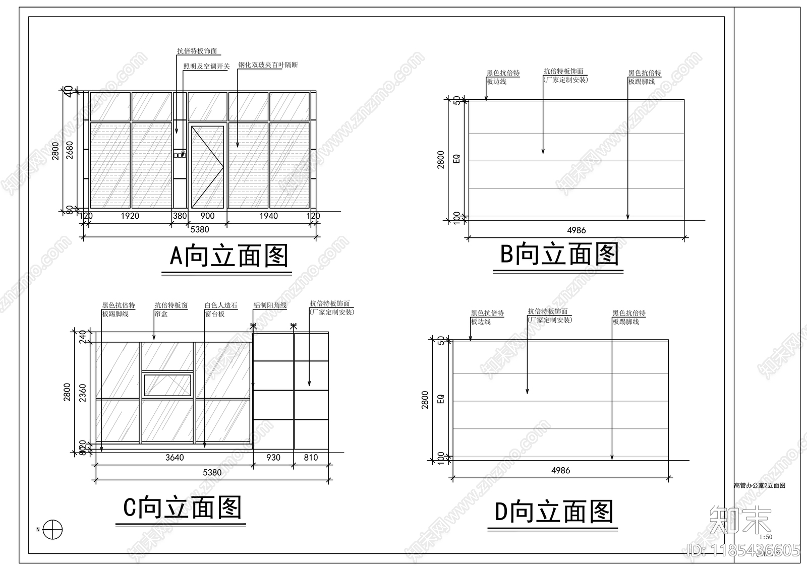 现代整体办公空间cad施工图下载【ID:1185436605】