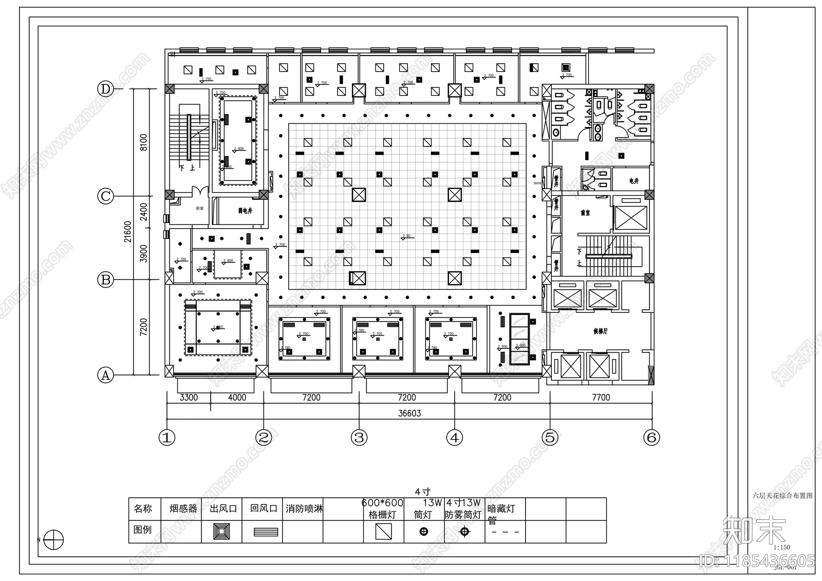 现代整体办公空间cad施工图下载【ID:1185436605】