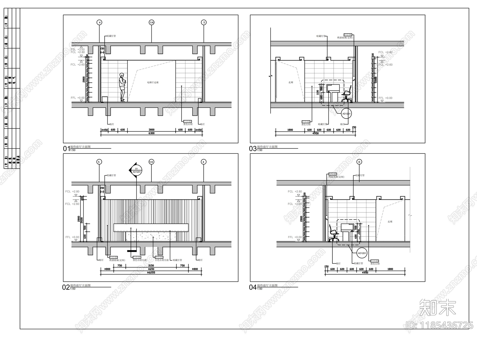 现代整体办公空间cad施工图下载【ID:1185436726】