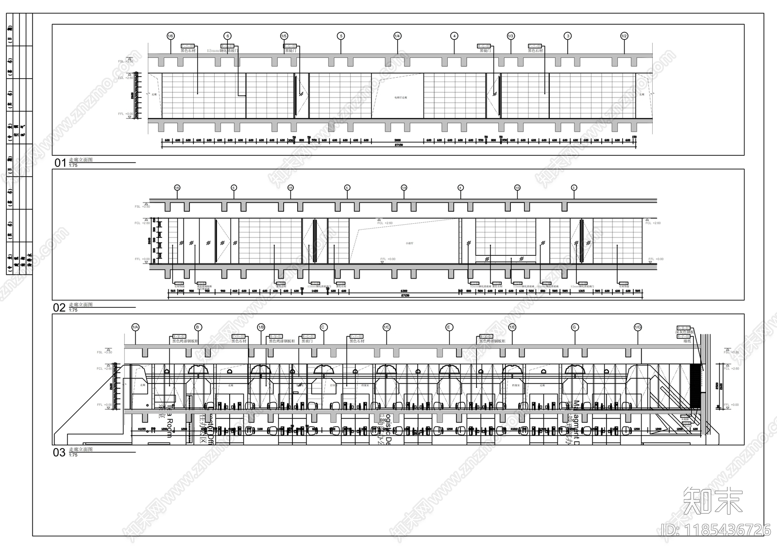 现代整体办公空间cad施工图下载【ID:1185436726】
