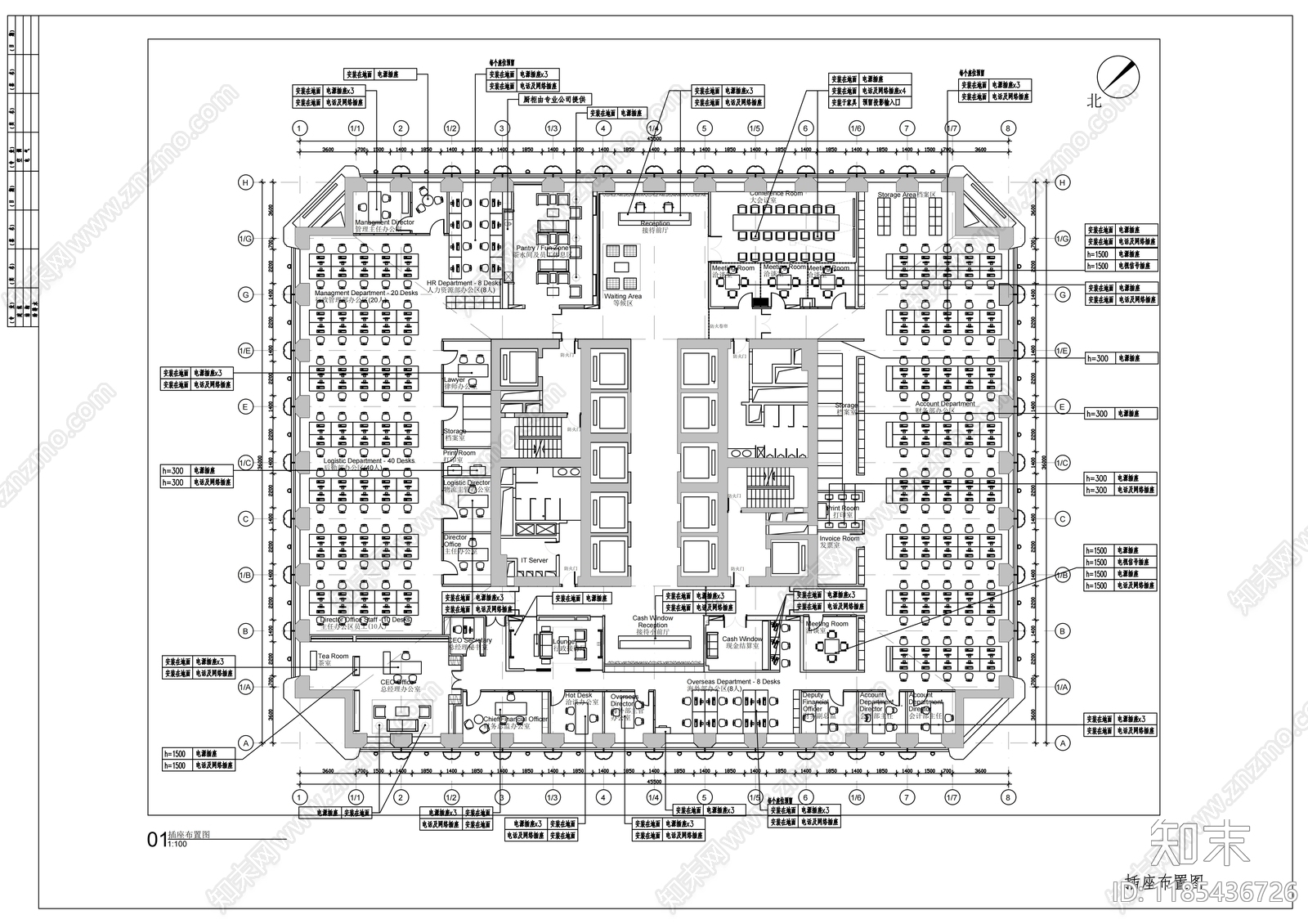 现代整体办公空间cad施工图下载【ID:1185436726】