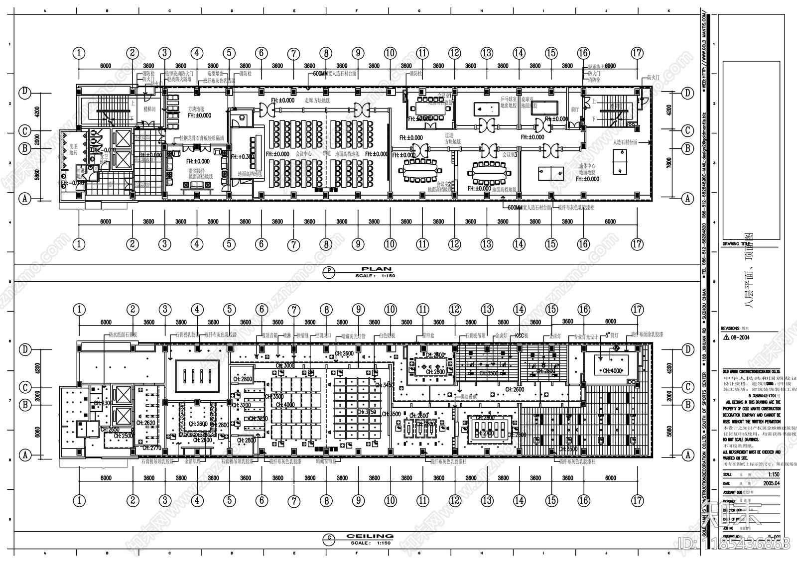 现代整体办公空间cad施工图下载【ID:1185436863】