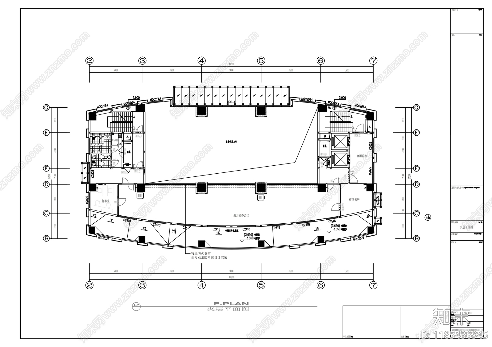 现代整体办公空间cad施工图下载【ID:1185436945】