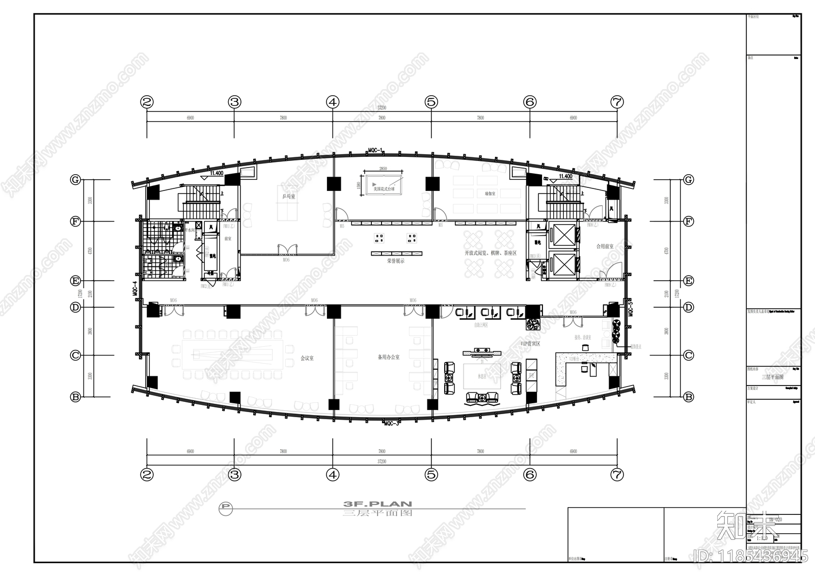 现代整体办公空间cad施工图下载【ID:1185436945】
