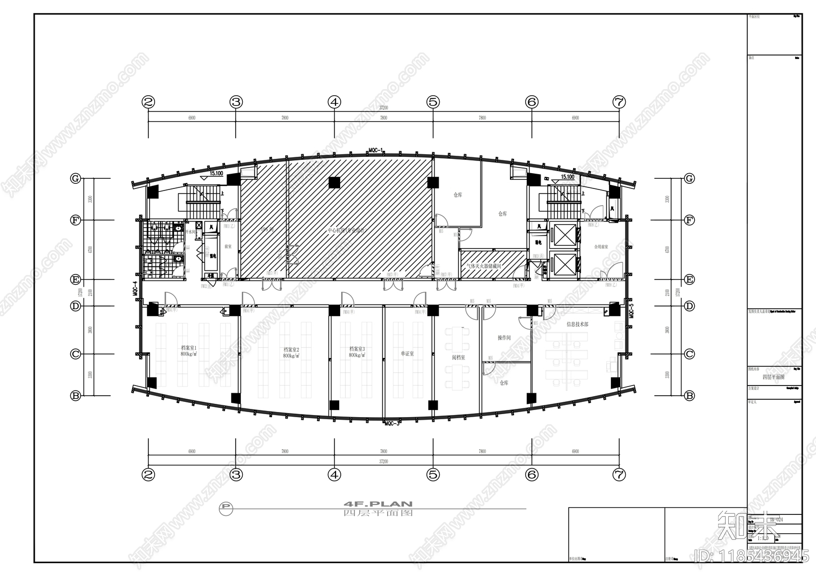 现代整体办公空间cad施工图下载【ID:1185436945】