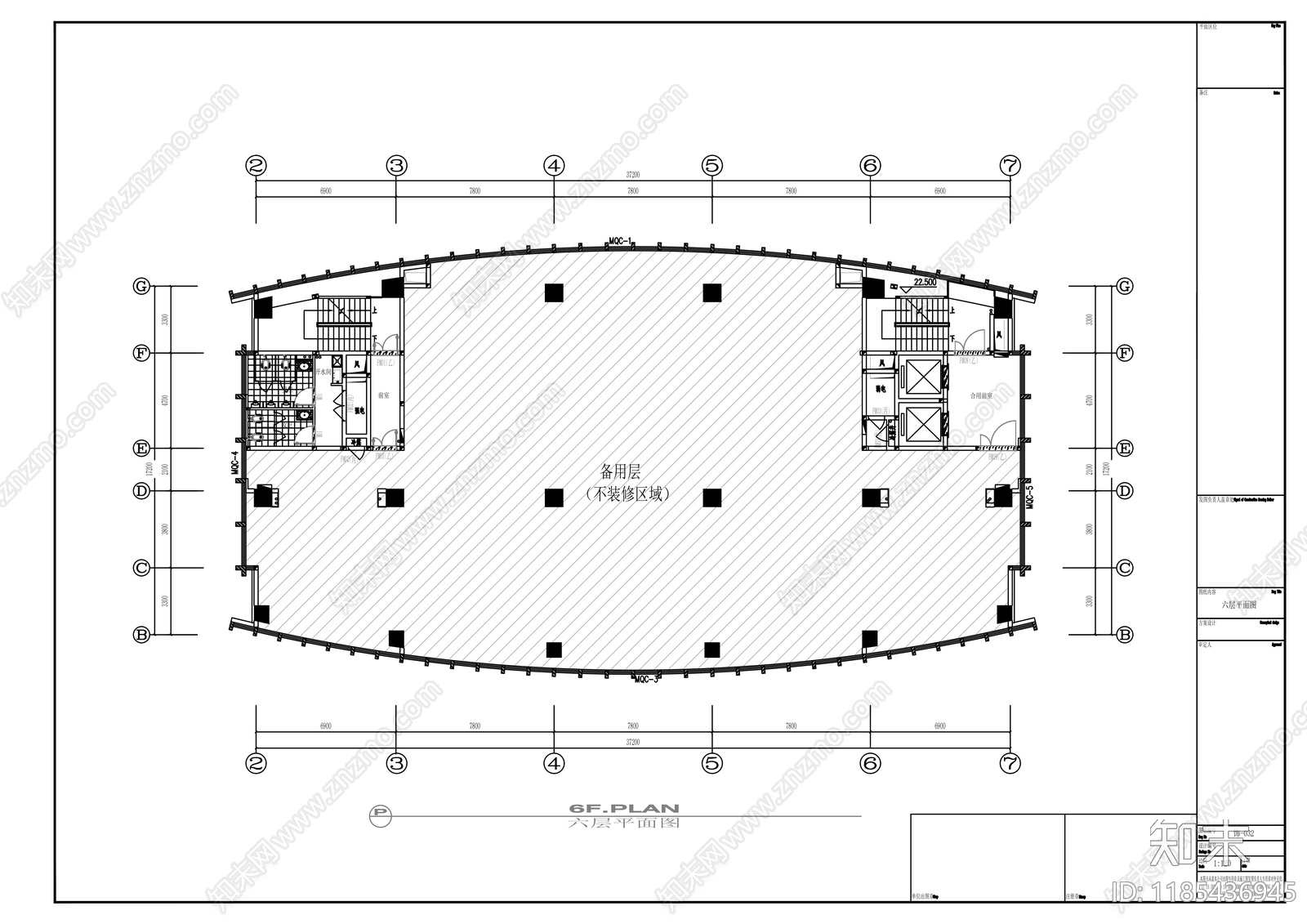 现代整体办公空间cad施工图下载【ID:1185436945】