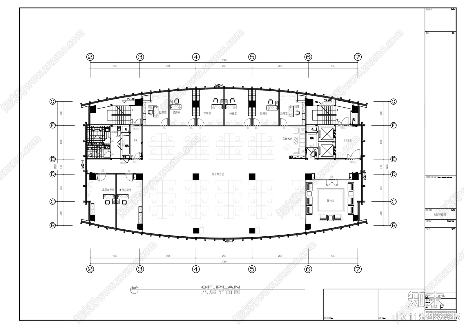 现代整体办公空间cad施工图下载【ID:1185436945】