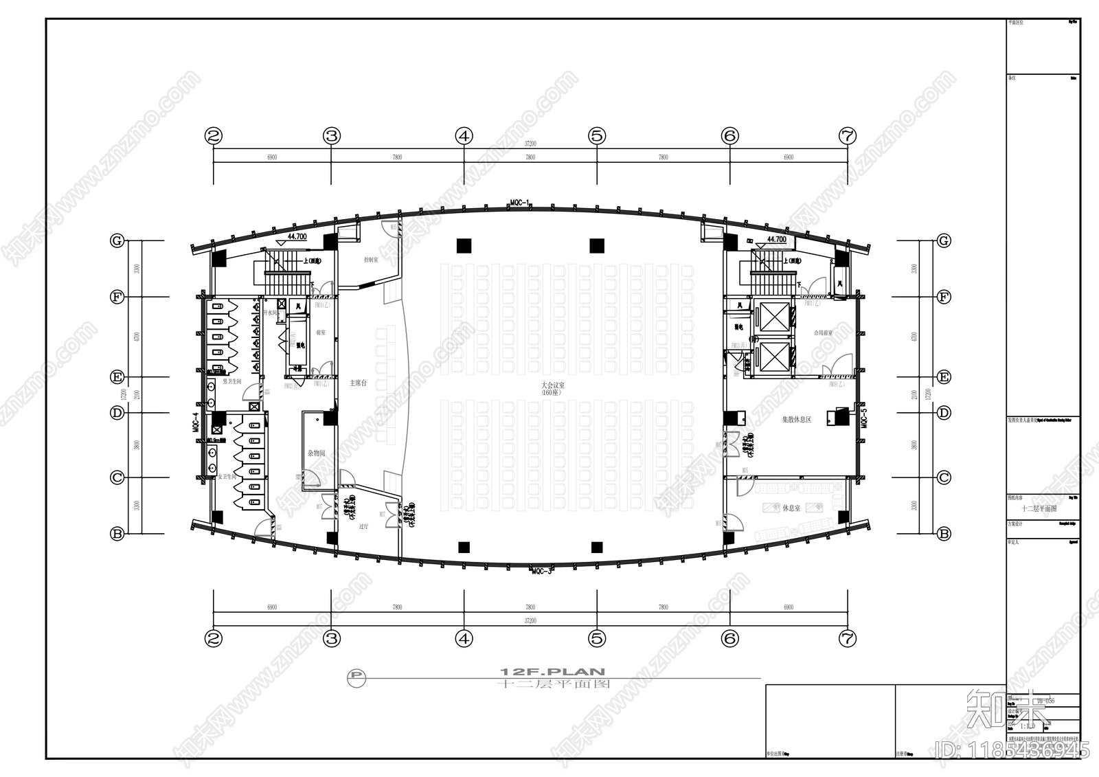 现代整体办公空间cad施工图下载【ID:1185436945】